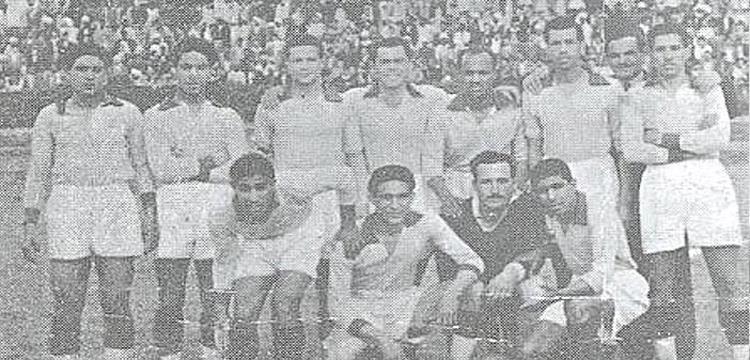 أنوس الكبير